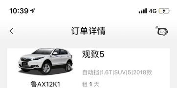 汽车泊车多少钱 汽车泊车多少钱